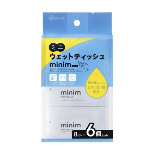 ミニウェットティッシュ minim