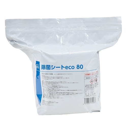 除菌シートeco 80