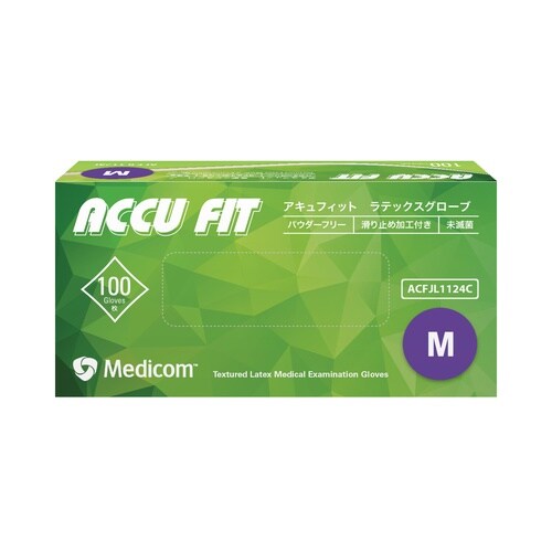アキュフィット ラテックスグローブ
