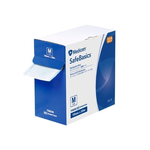 セーフベーシック 滅菌ロール