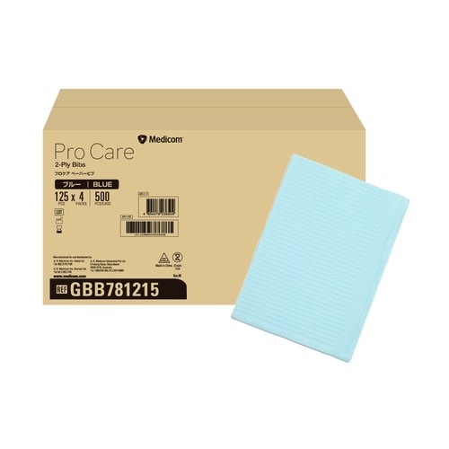 プロケア ペーパービブ