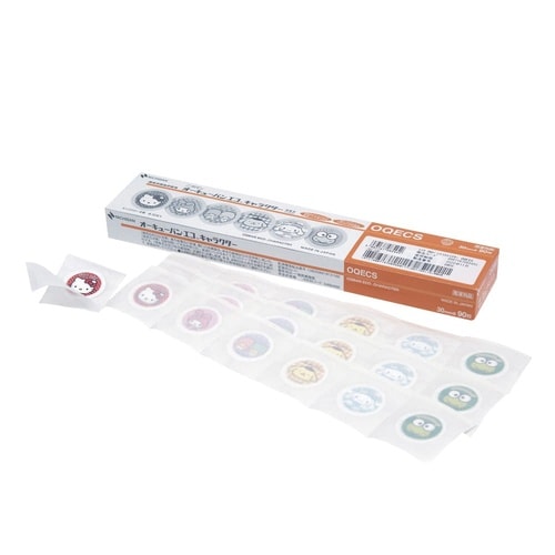 オーキューバンエコ(キャラクター)