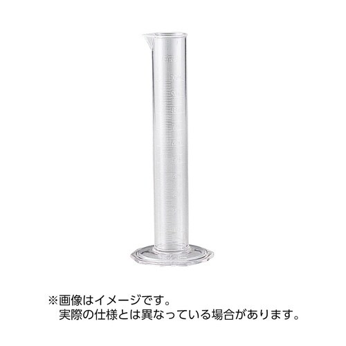 メスシリンダー(AS樹脂製)透明