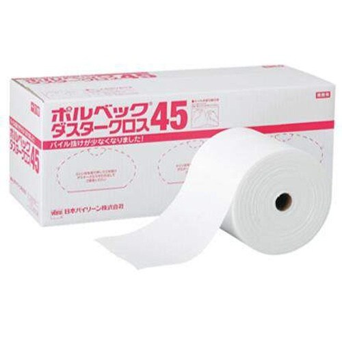 ポルベック ダスタークロス45