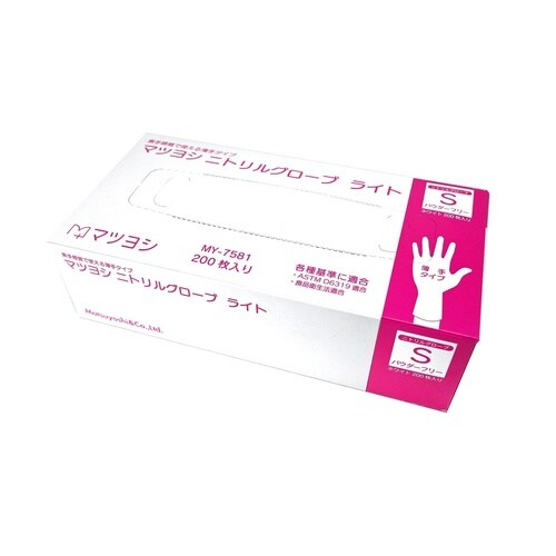 マツヨシニトリルグローブ ライト