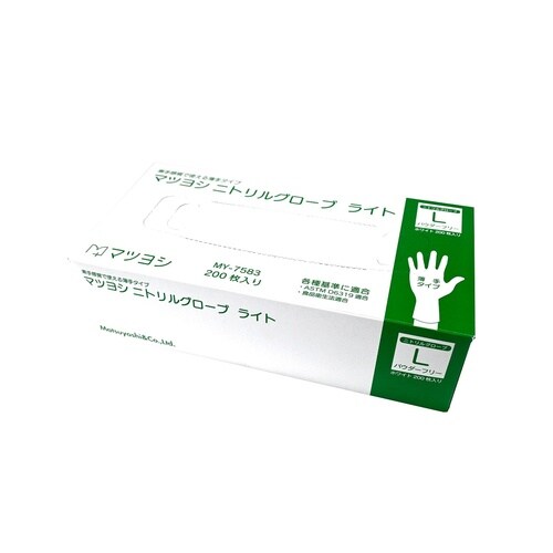 マツヨシニトリルグローブ ライト