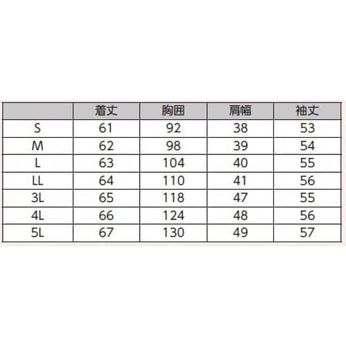 抗ピル長袖カーディガン