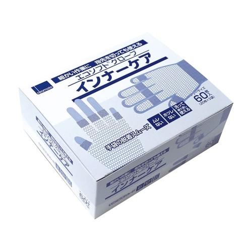 エコソフトグローブインナーケア