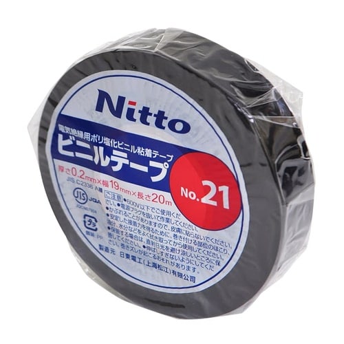 ビニールテープ