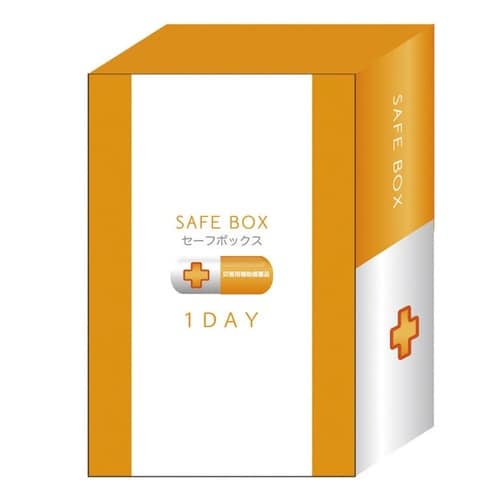 セーフボックス1DAYセット食料7年
