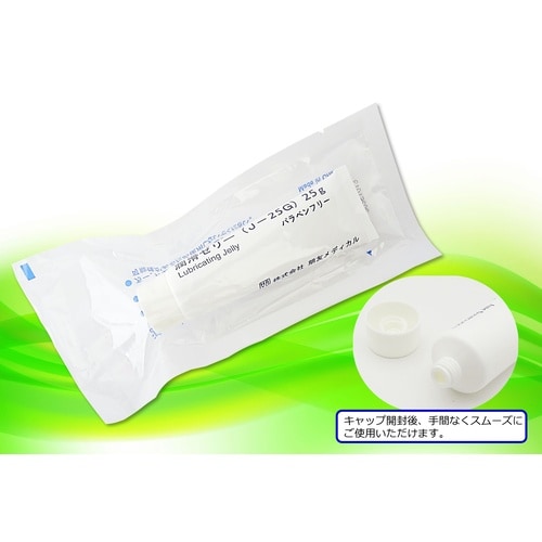 潤滑ゼリー(チューブタイプ)