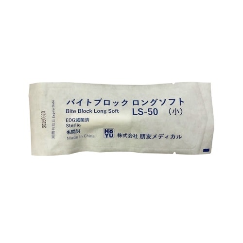バイトブロックロングソフト
