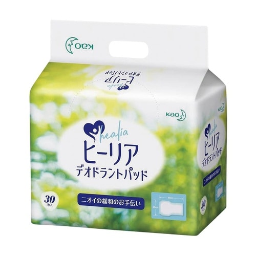 花王ヒーリアデオドラントパッド