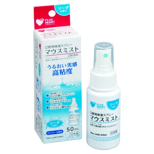 マウスミスト(ソーダの香り)