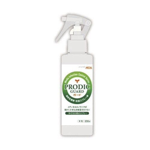 Prodicガード