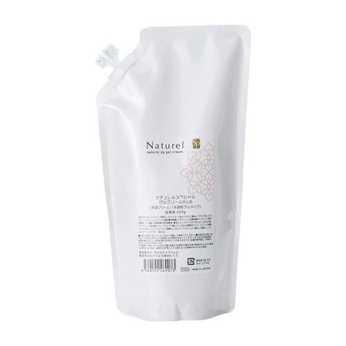 ナチュレルSPクリームPLUS