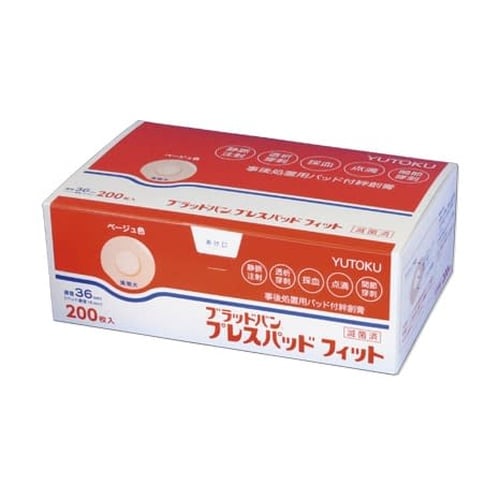 ブラッドバン プレスパッドフィット