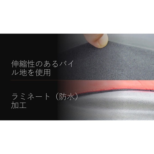 マイ整座クッション2用カバー