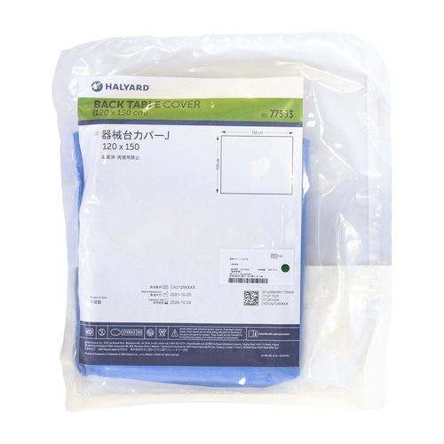 器械台カバーJ(120X150)