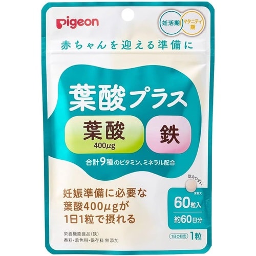 葉酸プラス