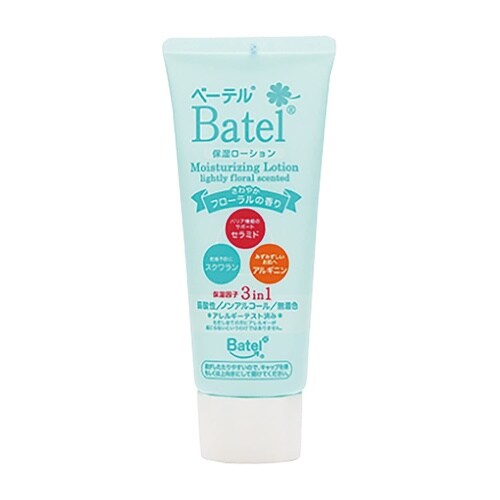 ベーテル保湿ローション