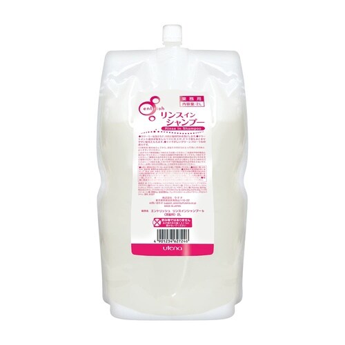 エントリッシュ リンスインシャンプー