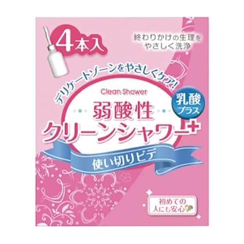 医≫弱酸性クリーンシャワープラス