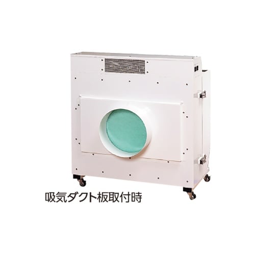 排気ダクト板