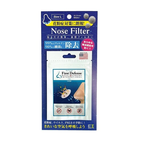 ノーズフィルタ L