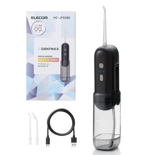 口腔洗浄器 デンタルウォッシャー 除菌 ブラック