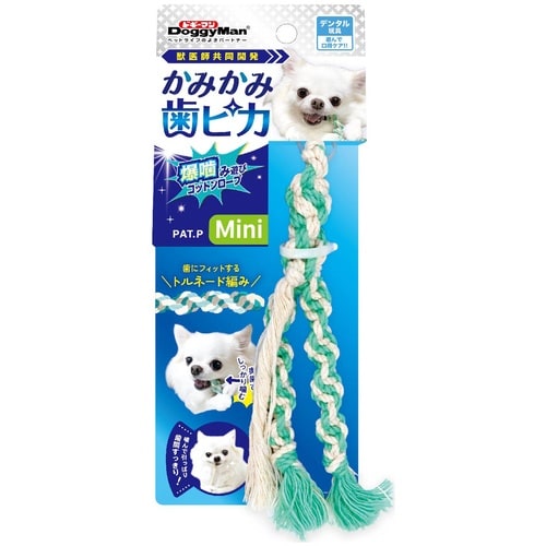 かみかみ歯ピカコットンロープMini