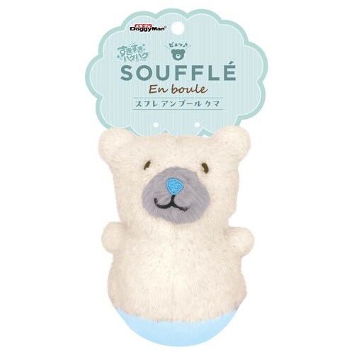 すきハグスフレアンブールクマ