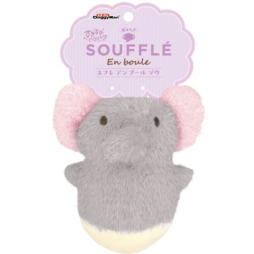 すきハグスフレアンブールゾウ