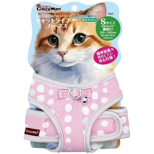 ル・コリエキャットライフHピンクS