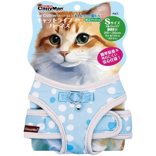 ル・コリエキャットライフHブルーS