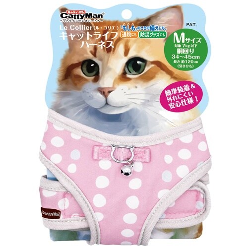 ル・コリエキャットライフHピンクM