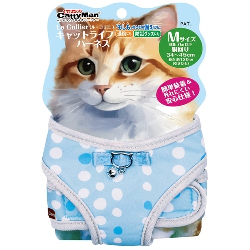 ル・コリエキャットライフHブルーM