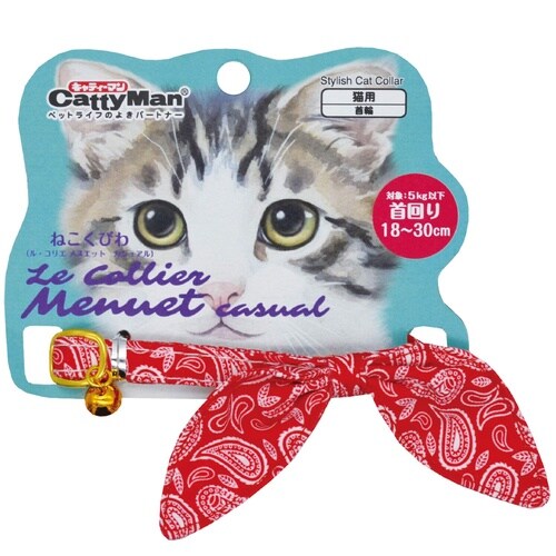 ル・コリエメヌエットカジュアルペイズリー赤