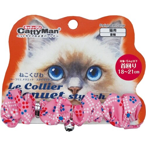 ルコリエメヌエットスタイリッシュプチフルール