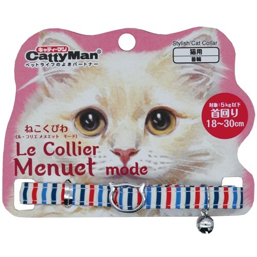 ル・コリエメヌエットモードバカンス