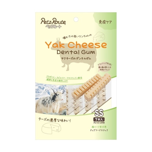 ヤクチーズガムSS免疫7本入