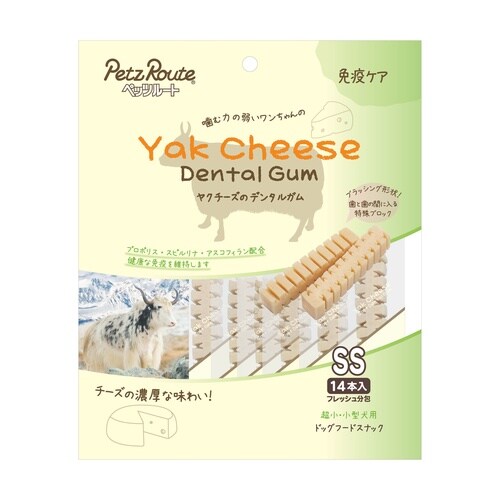 ヤクチーズガムSS免疫14本入