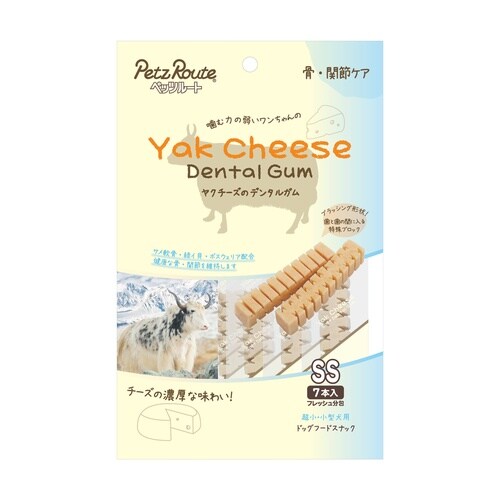 ヤクチーズガムSS骨・関節7本入
