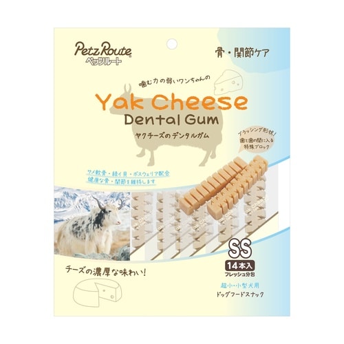 ヤクチーズガムSS骨・関節14本入