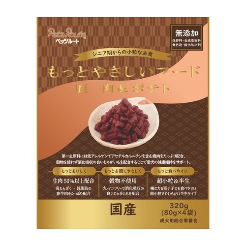 もっとやさしいフード鹿肉&ポテト320g