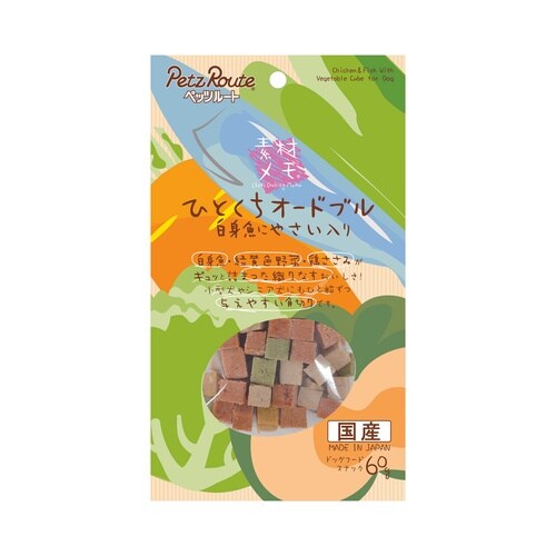 ひとくちオードブル白身魚にやさい60g