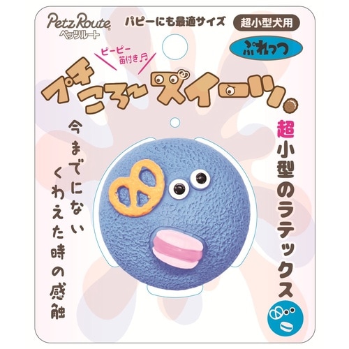 プチころ‐スイーツぷれっつ