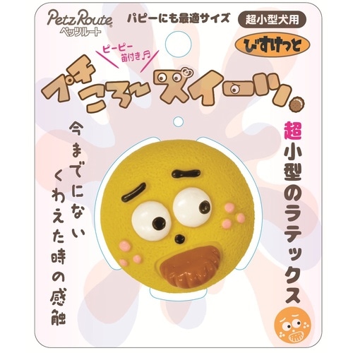 プチころ‐スイーツびすけっと