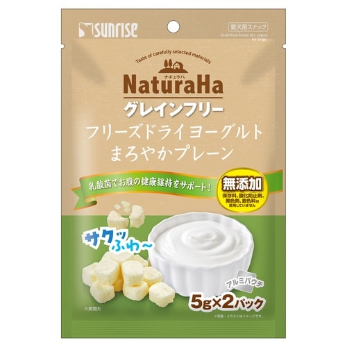 NGF FDヨーグルトプレーン10g