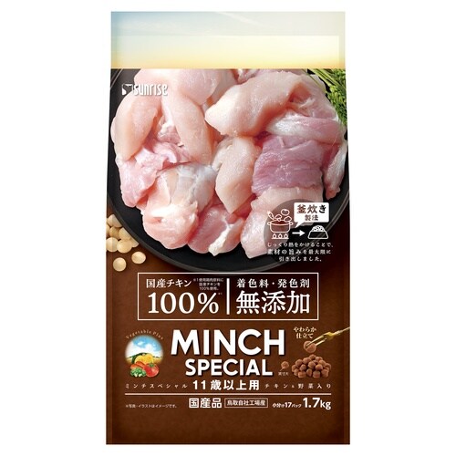 MS無添加チキン&野菜11歳1.7kg
